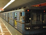 A metró gyakran okoz pánikot